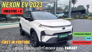 Tata Nexon EV Second Variant  Creative Plus S  Detailed മലയാളം Review nexonevmax [upl. by Palestine]