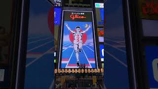 Glico Running Man in Osaka [upl. by Corson736]