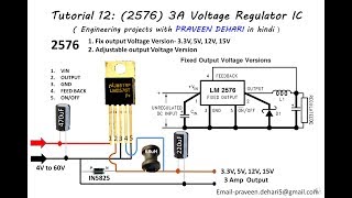 2596 3A Voltage Regulator IC  Tutorial 12 [upl. by Ruelu]