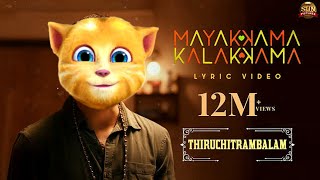 Mayakkama Kalakkama Song by talkingtom [upl. by Ydnar]