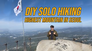 How to hike Bukhansan in Seoul South Korea quotAutumn October 2024quot ENG SUB [upl. by Yorgen]