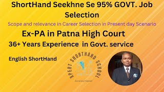 SSC Stenographer 2024  English Shorthand by ExPA Patna High Court [upl. by Ela]