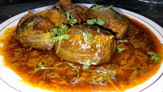 भरली वांगी रेसिपी Bharli vangi recipe stuffed brinjal masala [upl. by Hinda]