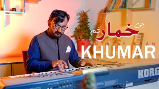 Pashto New Song 2024  Che Khumar Shama  Muntazir Khan  Best Pashto Song  Afghan Music [upl. by Gader]