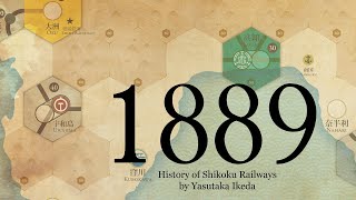 Shikoku 1889 Playthrough [upl. by Orutra]