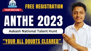 Aakash National Talent Hunt Exam ANTHE  ANTHE 2023 Last Date Admit Card Sample Paper and all [upl. by Feigin]