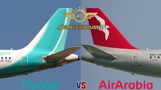 🇸🇦 Flynas VS 🇦🇪 Air Arabia  2022 Lowcost Airline Comparison [upl. by Ynnaej]