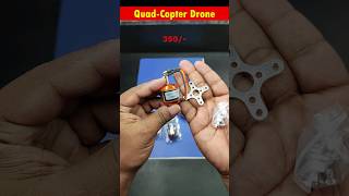 quadcopter drone drone [upl. by Bunce]