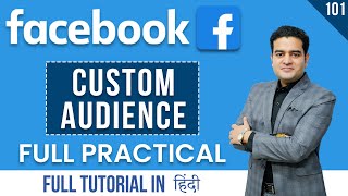 Facebook Ads Custom Audience Tutorial  How to create Custom Audience in Facebook Ads  facebookads [upl. by Vidovic467]