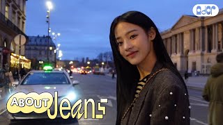 About Jeans MINJI SCENE🎬 2 파리 가요  MINJI vlog [upl. by Roice21]