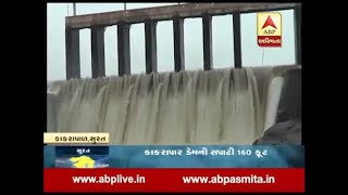 Kakrapar dam in south Gujarat is now overflowing [upl. by Muhan48]