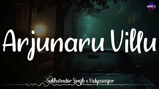 Arjunar Villu Lyrics  Ghilli  SukhwinderSinghOfficial x Vidyasagar  Thalapathy  Trisha [upl. by Vivienne]