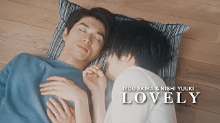 BL  Itou ✘ Nishi FMV  Lovely FINALE [upl. by Ernie]