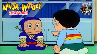 Ninja Hattori  Full Episode 01  Ninja Hattori आया Kenchi के घर [upl. by Dobson343]