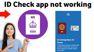 How to UK Immigration ID Check app not working on your iPhone 2025 [upl. by Barbey303]