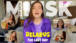 I VISITED MALL IN BELARUS😍 BRANDS NOT IN RUSSIA  DAY 3 IN MINSK  BELARUS  VLOG 11 [upl. by Rooker]