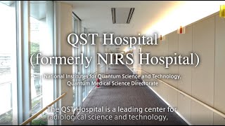 QST Hospital formerly NIRS hospital [upl. by Arikal641]