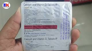 Tayo Tablet  Calcium and Vitamin D3 Tablets  Tayo Tablet Uses Benefit Dosage review in Hindi [upl. by Adda]