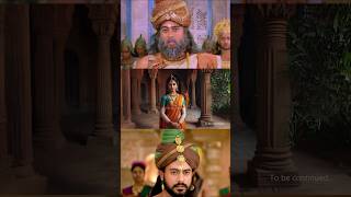 வில்லை உடைத்த விதுரனின் கதை 3 shorts tamil tamilshorts mahabharat karnan [upl. by Iraam725]