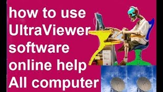 How to use remote support software ultra viewer [upl. by Leach556]