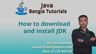 Java Bangla Tutorials 2  How to download and install JDK [upl. by Touber708]