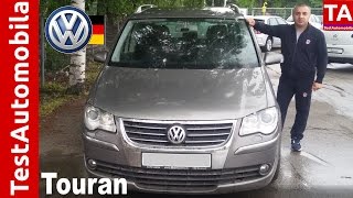 VW Touran 20 TDI restajling TEST [upl. by English]