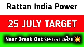 rtnpower share latest news  rattan power share latest news  rattan India Power share latest news [upl. by Aluin906]