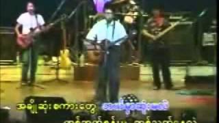 Myanmar song Full Moon Night memory of Sai Htee Saing [upl. by Ecydnarb]