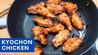 Best Korean Fried Chicken Wings Kyochon Style [upl. by Llatsyrk]