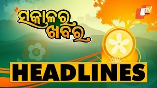 7 AM Headlines 04 January 2024  Odisha TV  OTV [upl. by Erleena711]