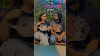 Pujor 🛍️ sesh bengali comedy funny funnyvideo youtubeshorts couple viralvideo [upl. by Enneirb817]