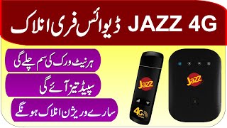 Jazz 4g Device Unlock All Network SIM  Jazz 4G MF673 Unlock  Jazz LTE Black Cloud 4G MF673 M10 [upl. by Annmaria]