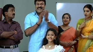 Jai Chiranjeeva Movie  Shriya Sharma Scholl Joining Comedy Scene [upl. by Inoy]