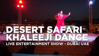 Khaleeji Dance  Khaleegy Dance at Dubai Desert Safari  Dubai City [upl. by Aniri]