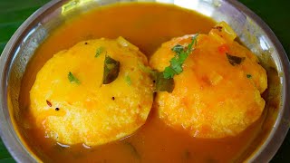 இட்லி சாம்பார் செய்வது எப்படி  idli sambar recipe in tamil  idli sambar in tamil  tiffin sambar [upl. by Iain166]