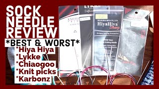 BEST KNITTING NEEDLE FOR SOCKS  Review and Comparision [upl. by Laeynad326]