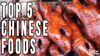 Top 5 Chinese Foods You MUST Try  Best Food Of The Year [upl. by Waly]