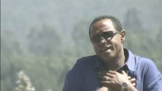 Tsehaye Yohannes Blen Official Video [upl. by Niobe]