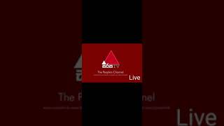 Sirasa TV Live stream [upl. by Odine]