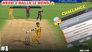 CHALLANGE❗NEED 2 BALLS 13 RUNS 😳 IMPOSSIBLE ⁉️ AUS vs NZ  RC SWIPE 1 [upl. by Tiffani]