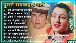 80s Ke Superhit Gane II 80s Superhits II Bollywood Romantic Songs II Old is Gold II Evergreen Old [upl. by Medardas716]