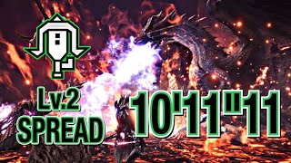 【散弾ライト】ミラボレアスソロ1011quot11Spread LBG Solo【MHWibモンスターハンターワールドアイスボーンPS5】 [upl. by Skillern824]