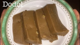 Dodol  Traditional Goan sweet recipe [upl. by Myrtie677]