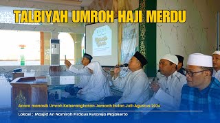 Lafadz Talbiyah Umroh Pelafalan yang Tepat dan Indah [upl. by Retloc]