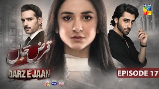 Qarz e Jaan Ep 17 CC  1st Mar 25  Sponsored By Vim Master Paints Ujooba Beauty Cream  HUM TV [upl. by Nocam644]