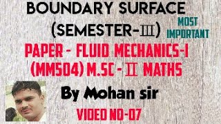 MscⅡBoundary surface Fluid mechanics Most important concept [upl. by Austin998]