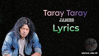 Taray Taray  James  Nogor Baul  Lyrics  james Nogorbaul [upl. by Etka920]