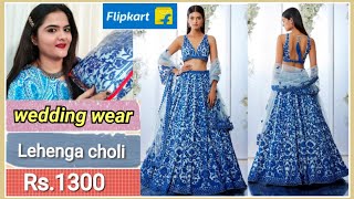 wedding wear Lehenga Choli review Under 1500  Flipkart lehenga haul  Flipkart lehenga choli [upl. by Casimir]