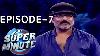 Super Minute Episode 7 – Crazy Star V Ravichandran [upl. by Hahcim]