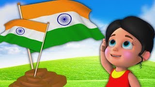 Desh Mere  Hindi Patriotic Song  3D Deshbhakti Geet  Indian Patriotic song  Kids Tv India [upl. by Ahterahs912]